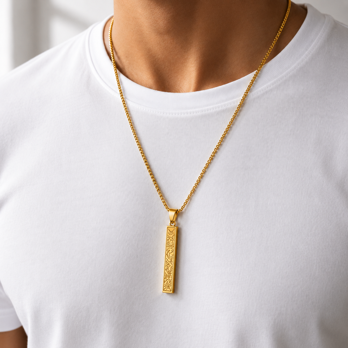 Premium Ayatul Kursi Gold Bar Pendant Necklace for Men