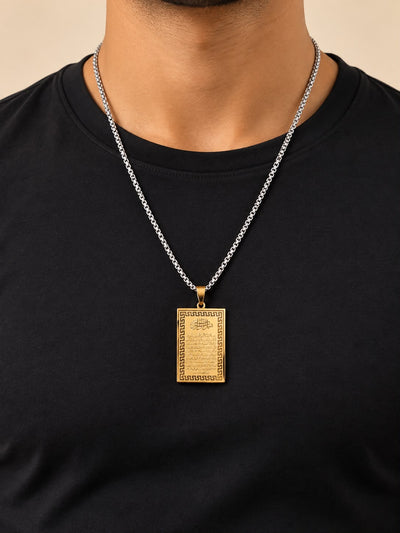 Ayathul Al Qursi Gold Tag Pendant